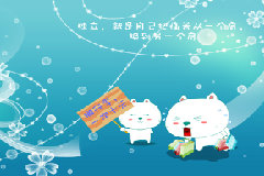 金牛座男和雙魚(yú)女配合嗎